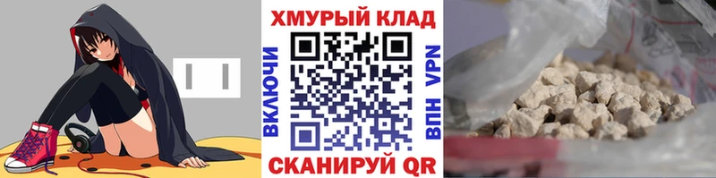 Героин Афган  мориарти какой сайт  Чернушка 