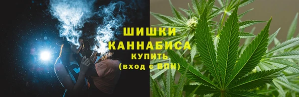 ALPHA PVP Алексеевка