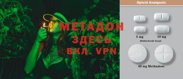 кокаин премиум Алексин
