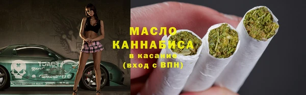 кокаин премиум Алексин