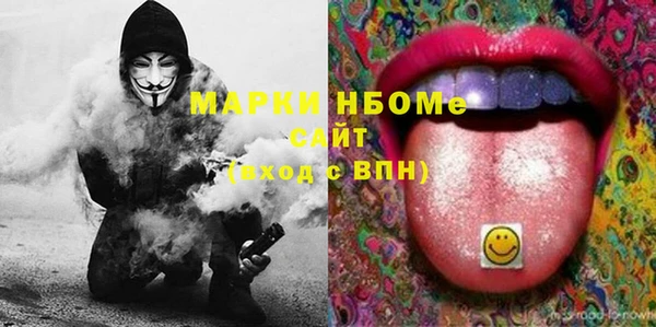 МДПВ Арсеньев