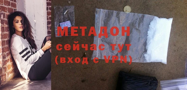 трава Алзамай