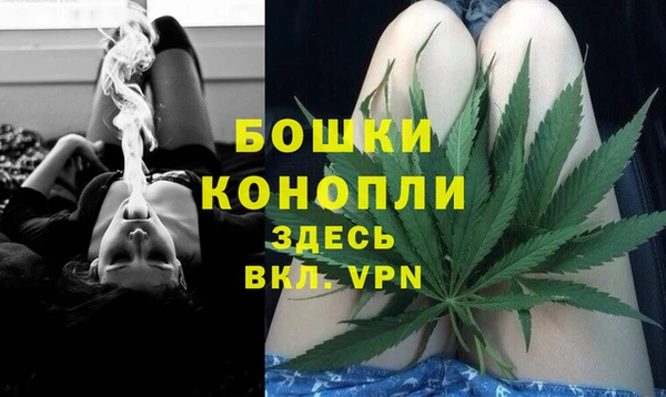 кристаллы Пестово