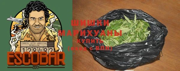 трава Алзамай