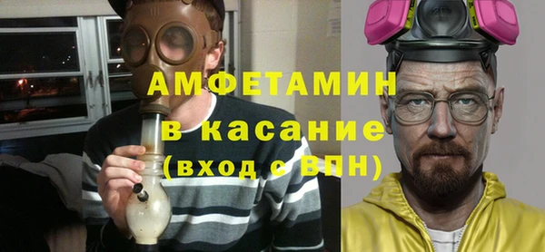 МДПВ Арсеньев