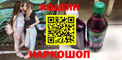 синтетический гашиш Гусь-Хрустальный