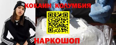 сатива Обь