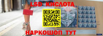 кокс Гусев