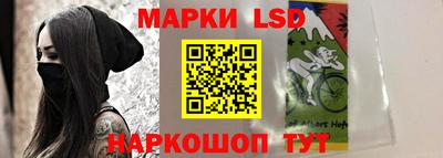 скорость mdpv Обнинск