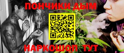 кокс Гусев