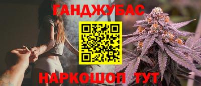 кокс Гусев