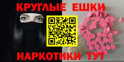 МДПВ Нягань