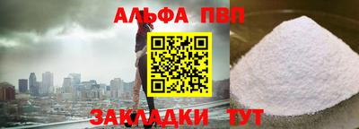 кокс Гусев