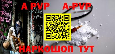 кокс Гусев