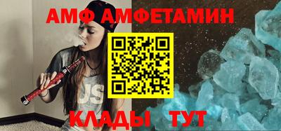 кокс Гусев
