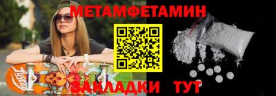 кокс Гусев