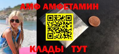кокс Гусев