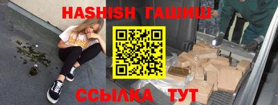 кокс Гусев