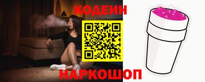 кокс Гусев