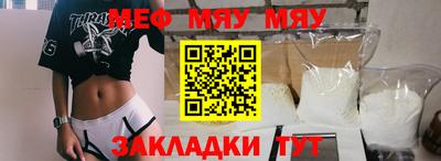 кокс Гусев