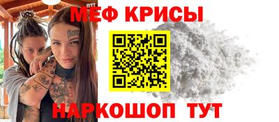 кокс Гусев