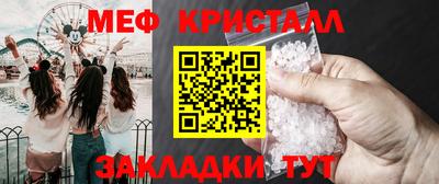 кокс Гусев